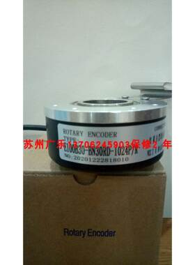 SZGLK8020G2-360-526AB LFC-007－1024 E100B30-BN30RD-1024P/R