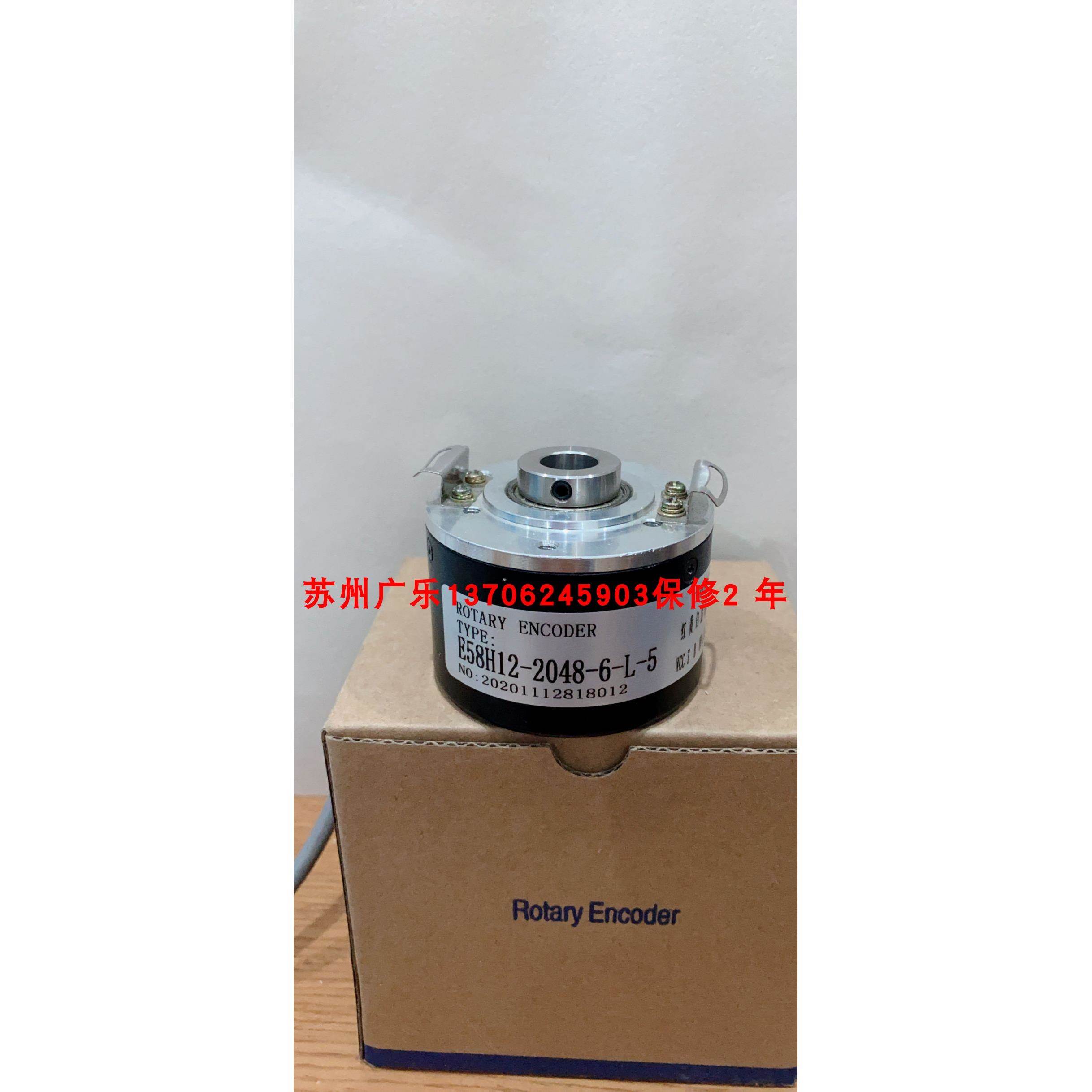 E58H12-2048-6-L-5 6FX2001-2CB02 HTB600B1/108.809/E-S8A1(10M)