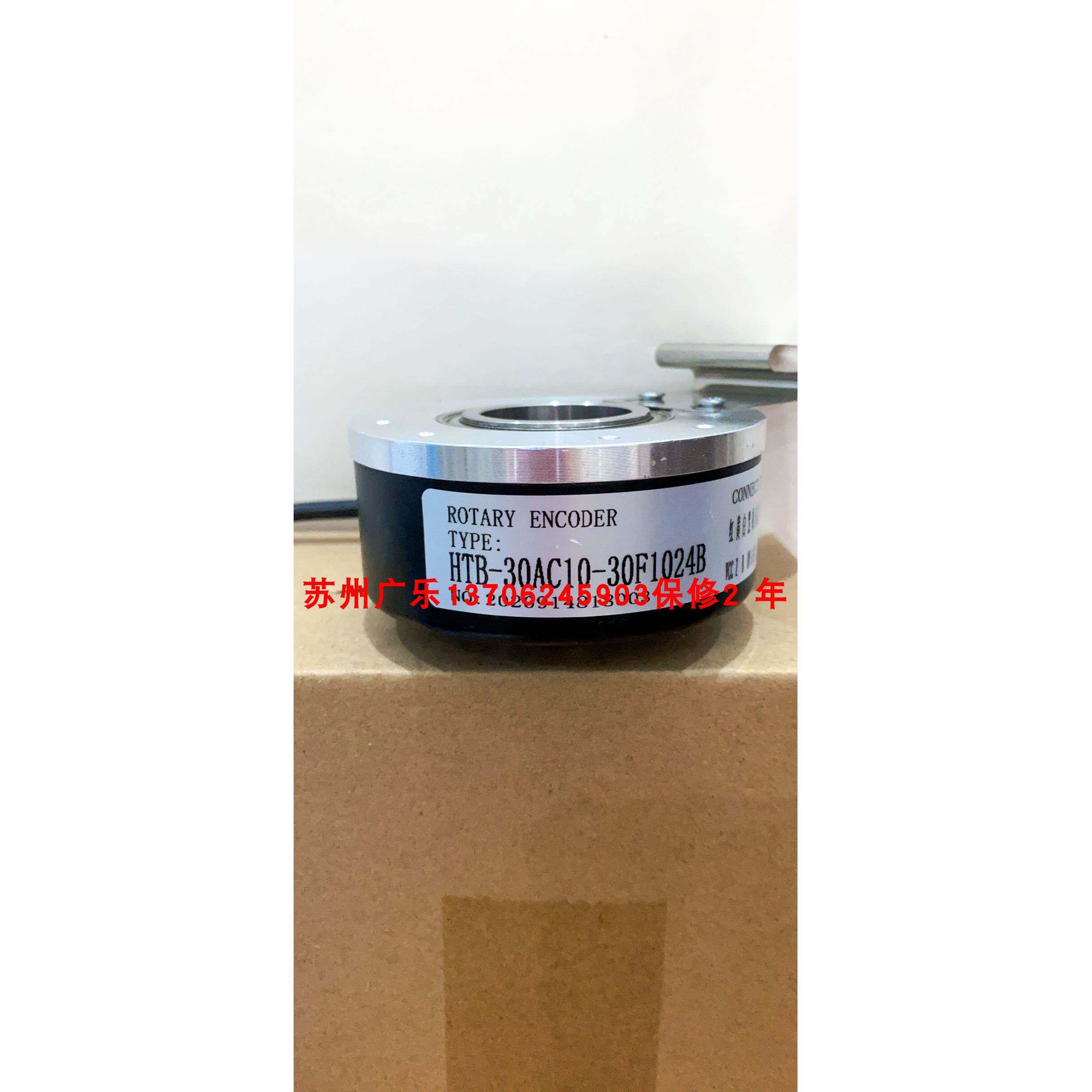 MK8019G-600BM-P526 MK8019C-2500BM HTB-30AC10-30F1024B编码器