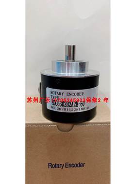 ZB58M15K-L5PR-900 HMD2-3600B1/207809/A EDC63D2B2A2B-60编码器