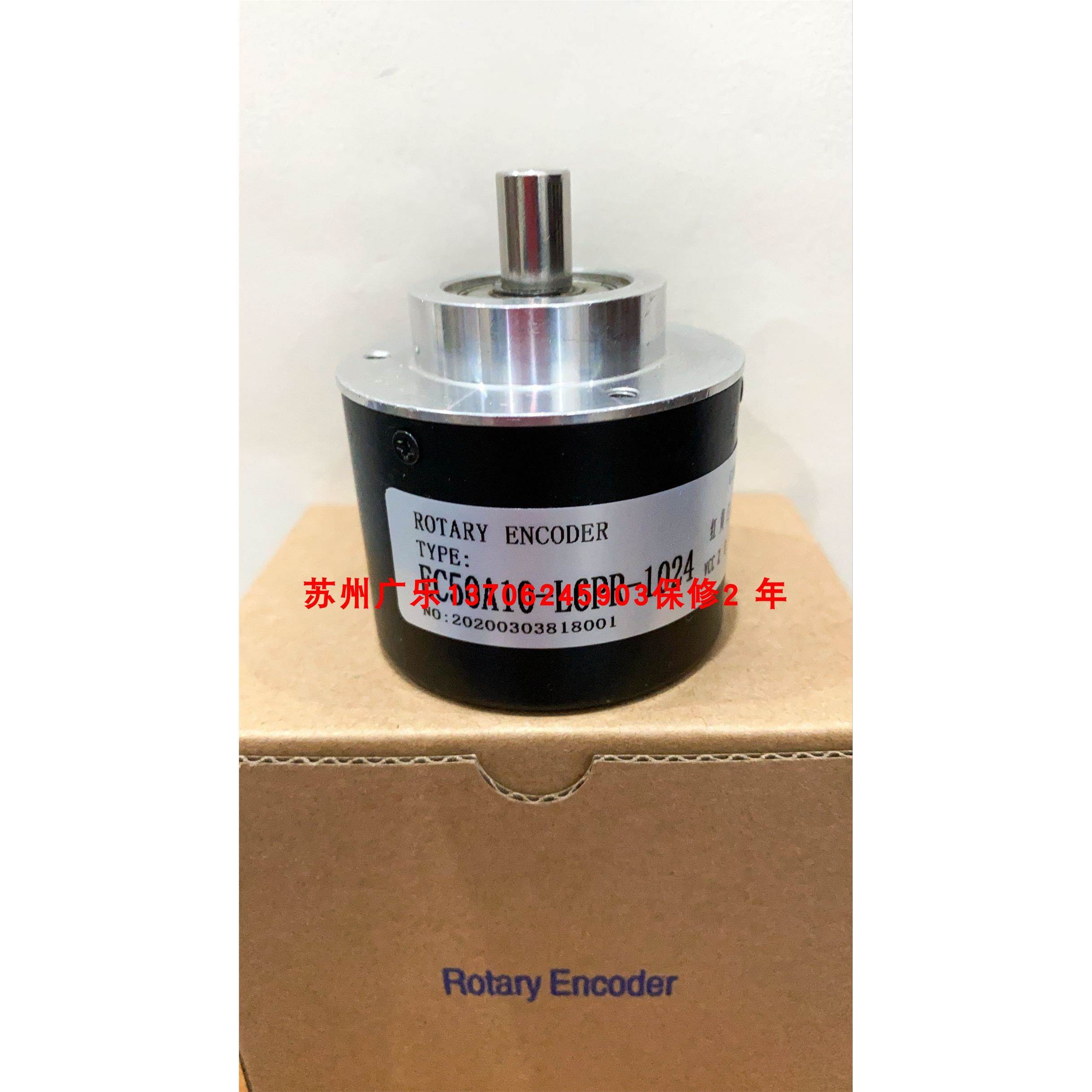 LF-20BM-C12M k丅/30ag30l1024a-s2 EC50A10-L6PR-1024编码器