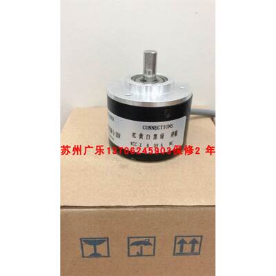 GSI50N-01000-EMEB13 ZSP5208-001GX-5000BZ2-5L 编码器