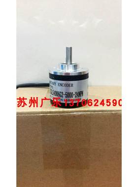 H40-6-500VL RT06-ABS4096D-485BT 编码器