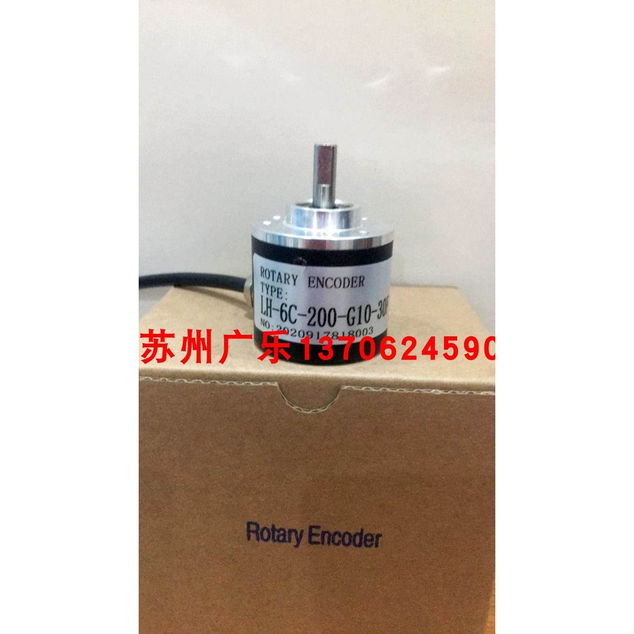 BLE38-6-5L6-2500CR019 EL40A600Z5/28C6X6PR2.5M 编码器
