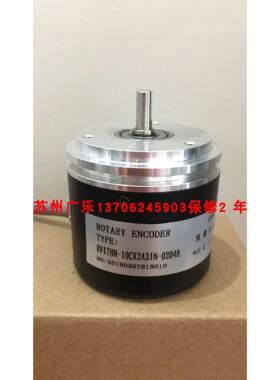 ZSP6206-001C-120BZ2-11-26F(K) RVI78N-10CK2A31N-02048 编码器
