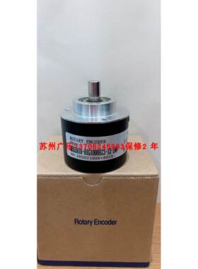 EB58D10-H4HR-2000 MBS5810-01G1000BZ3-12-24F X5810-001C10