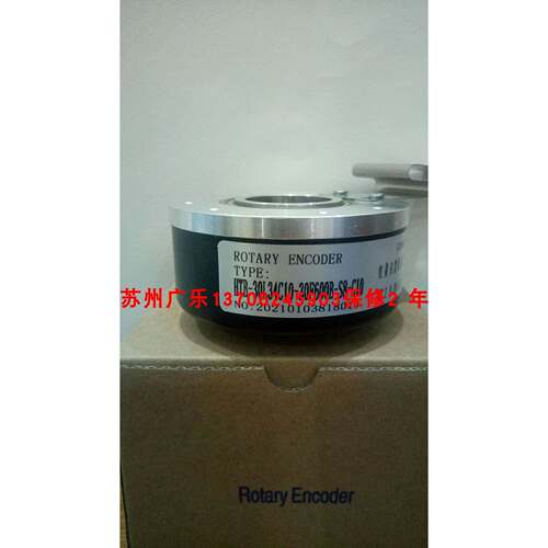 ZSF6215-004CW17-1024BZ1-5L HTB-30L34C10-30F600B-S8-C10编码器