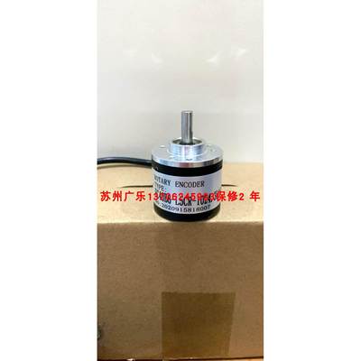 EC40B6-L5DR-1024.3L1000 E138S6-2500-E3D5Y3编码器