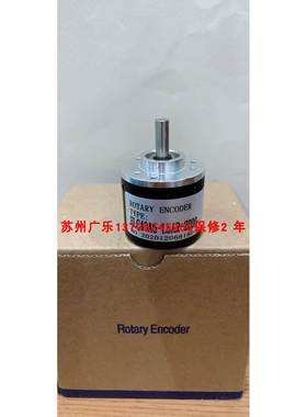 ELC40A6-L5AR-2000 EL63PBF2048S8/24L15X3PR2.037+761 编码器