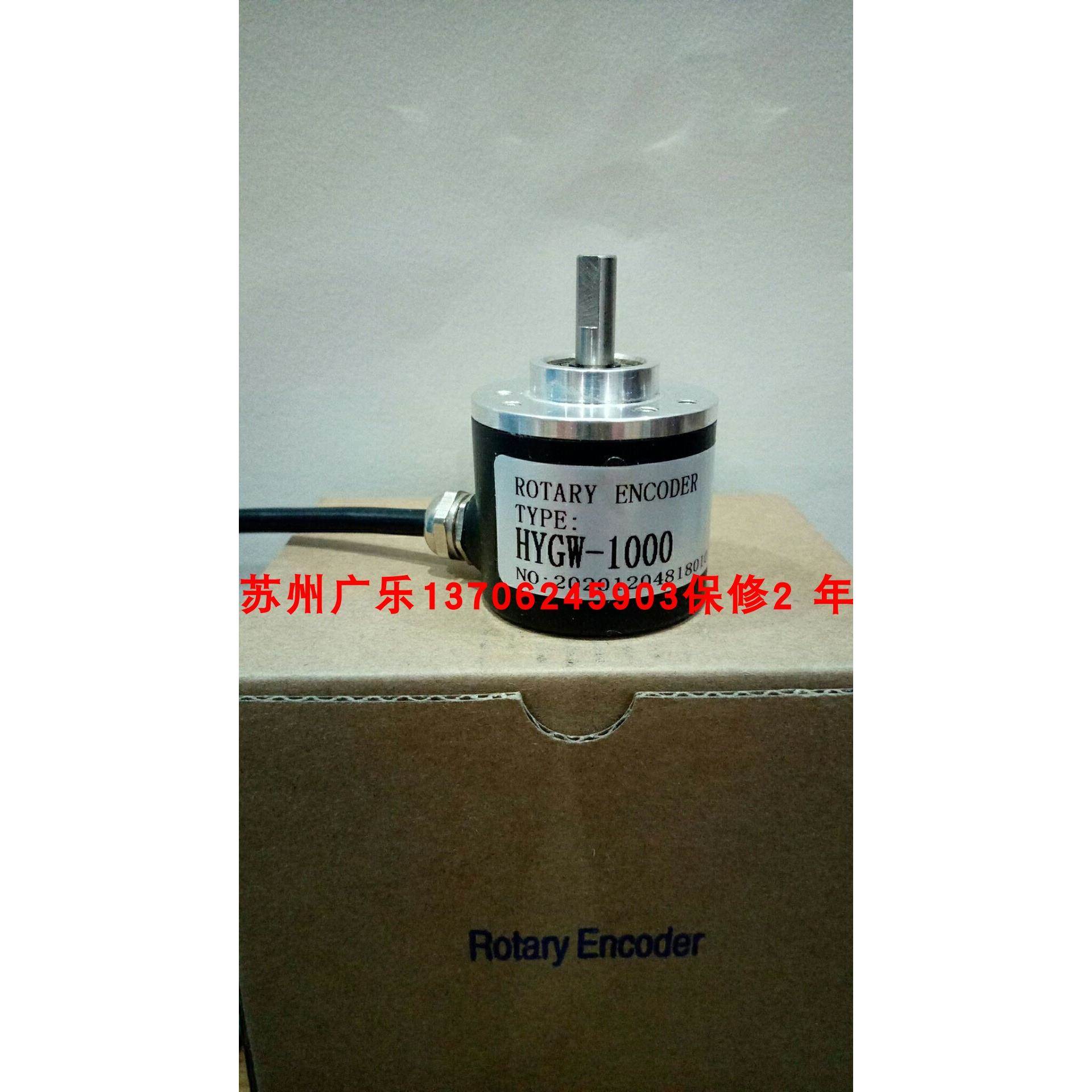 EL40A1024Z5/28P6X6PR2.004C SZGLS3806G2-60-24K HYGW-1000