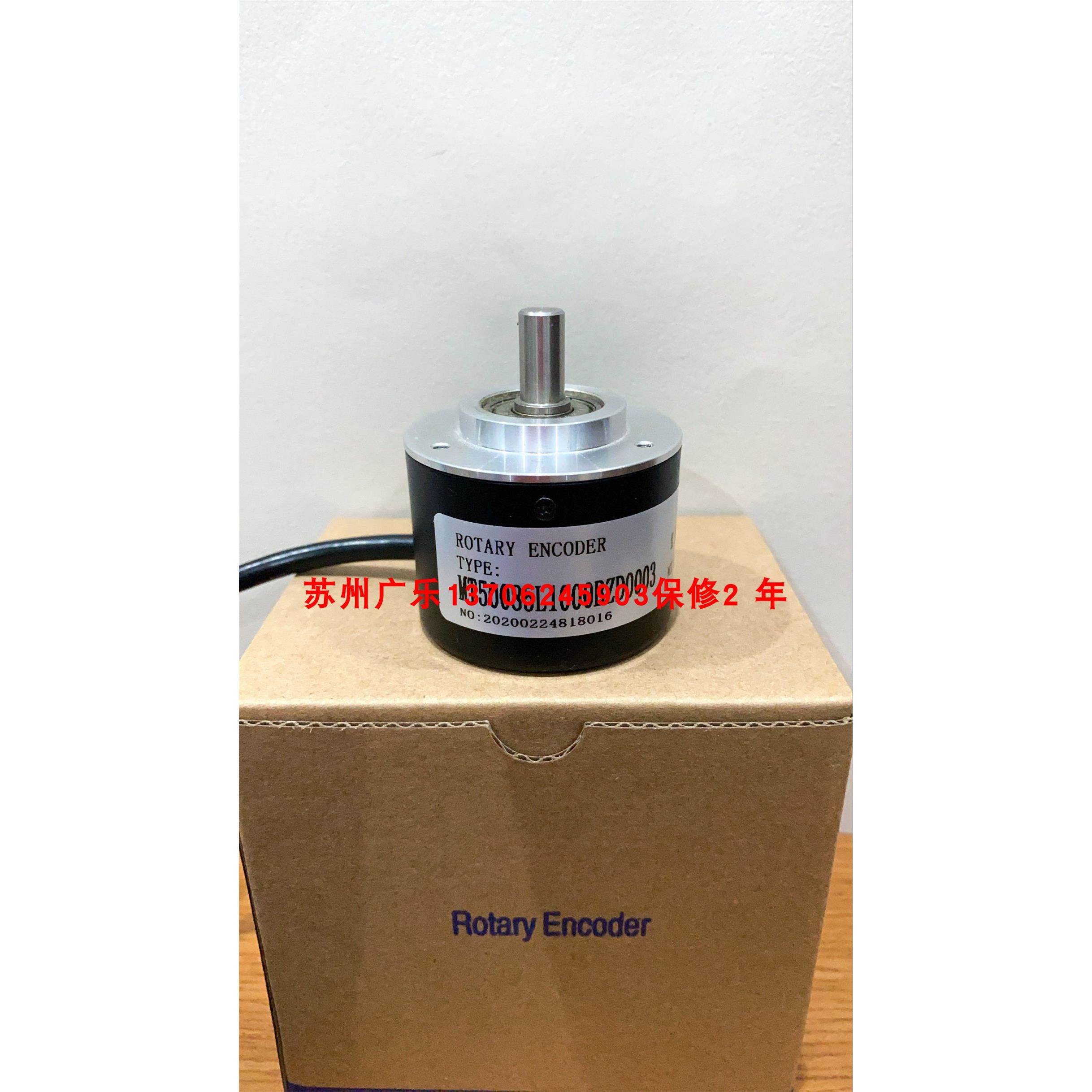 a38s6-400-2-L S38-06-1000BM-L5 MT50085L1000BZD0003 编码器