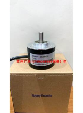 a38s6-400-2-L S38-06-1000BM-L5 MT50085L1000BZD0003 编码器