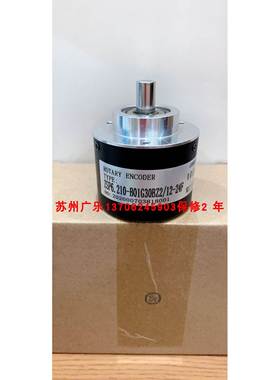 EB58M15Q-P4Y2R-1024 ZSP6.210-B01G30BZ2-12-24F 编码器