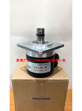HZLF-12B-100BM-C24F IRS620-5000-011 编码器