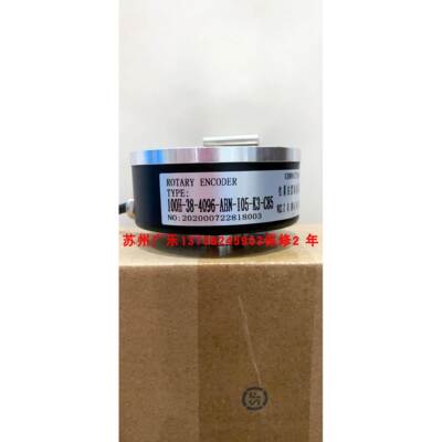 ZKT6010-001G-2000BZ3-5-24F 100H-38-4096-ABN-I05-K3-C85编码器