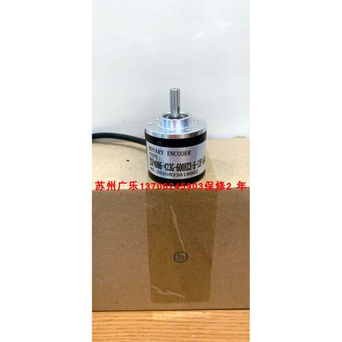 ER42A500Z5/28P6X6PR2 TS5312N616编码器