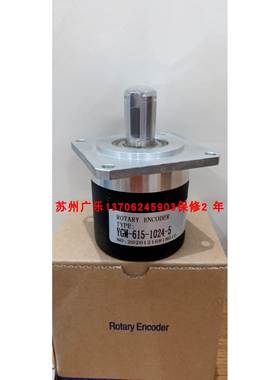 ZSF6215-008C17-1024BZ3-5L YGM-615-1024-5 ISL5815-I08C-1024Z