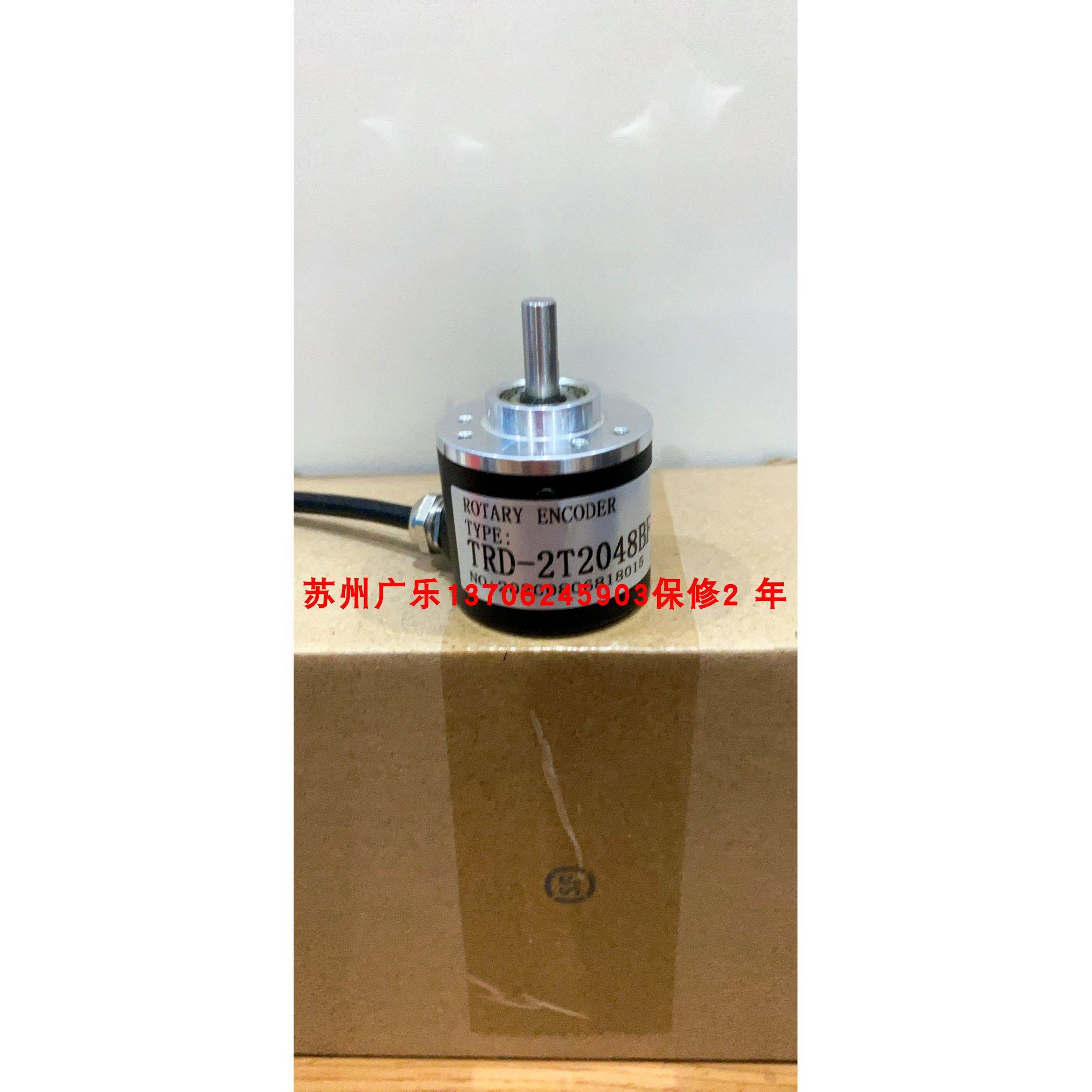 编码器TRD-S2500V 2T2048V 2T2048BF-3M 2T2500BF SI6-1024-3T-B