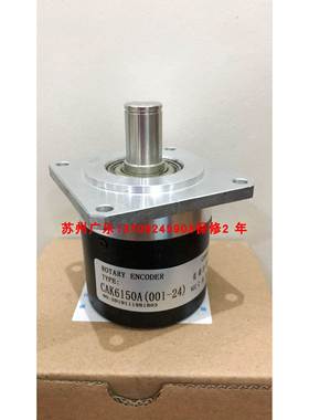 ZSF6215-009CW-900BZ3-24E CAK6150A(001-24) 编码器