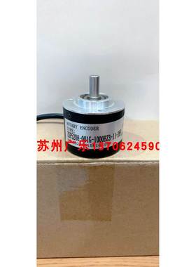 R50S08-G05L-2500BM/2500P/R HHDQ-D98H38-30BM-C24F 编码器