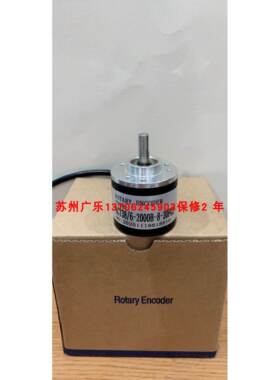 R38S-6G8-26E-200BM ACT38/6-2000B-8-30FG2 R38S-6G5L-1200BM-3M