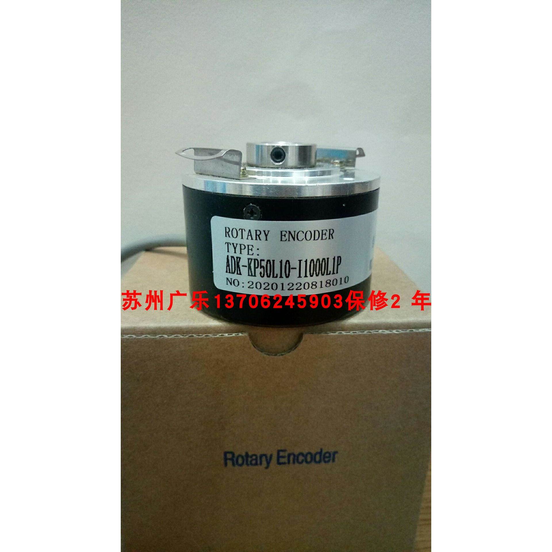 60S8-1000RKVF3-P16 EB58H15-L5PR-5000 ADK-KP50L10-I1000L1P