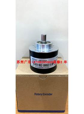 LF-30BM-C12E 1024BM-C05L ISC5810-001C-1000BZ1-5-24F 编码器