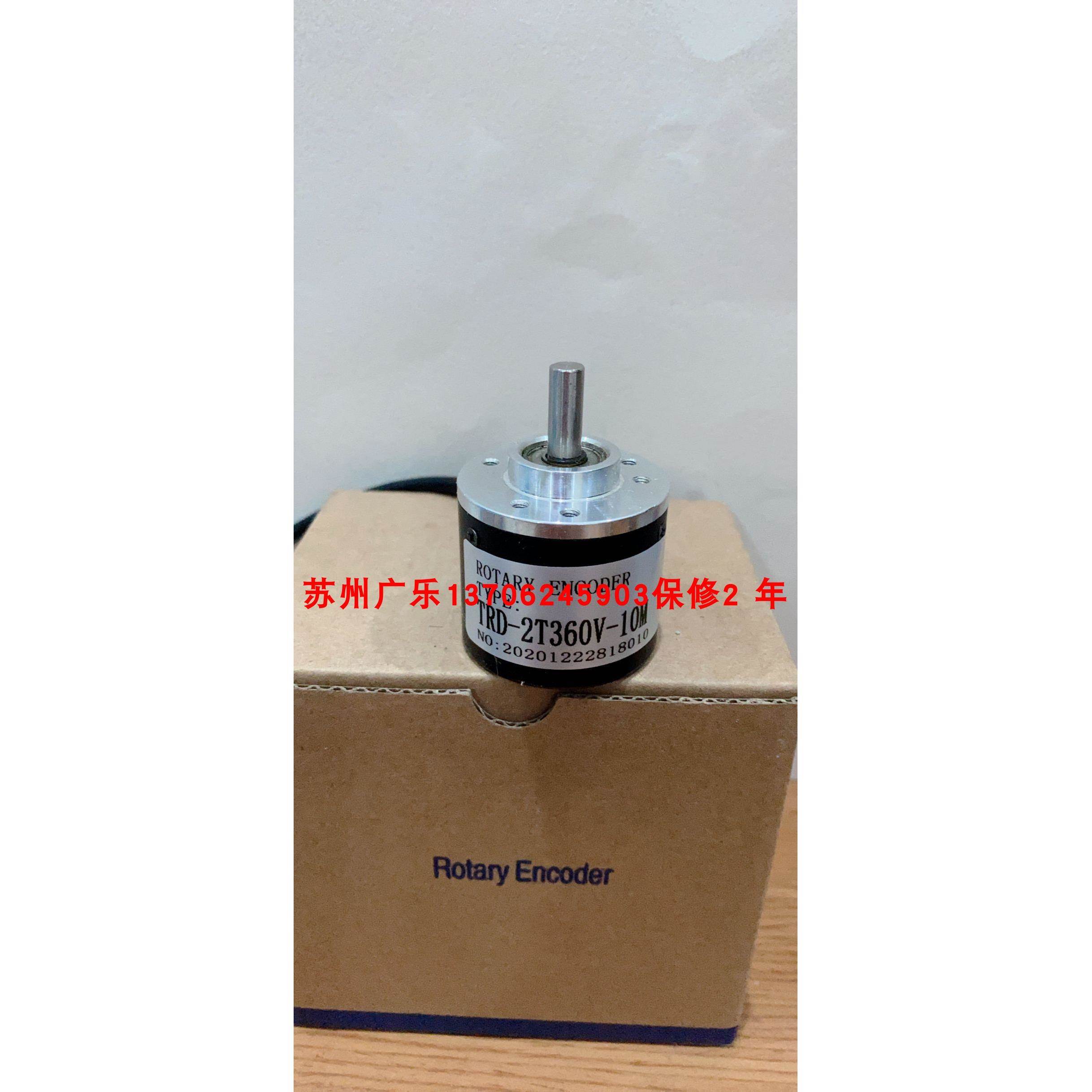 PRET-2C3T/100-M-5V B-TRD-1024V 2E1024V HTR-M2-400-2-HV