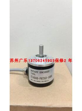 E40S-6G12-24C-600B-5M HY38S6-600-3-2-24 EI40A6-P6TAR-1000