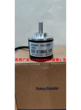 RI41-O/25ES.11KB-15S-5 EL42A360Z5/28P6X6PR2 编码器