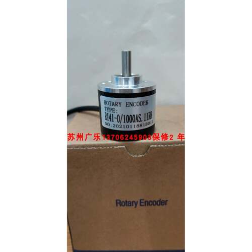 RI41.O/600IS.11KD S38-J2V1024 JGX-Y-P-12 TDY-2T600V编码器