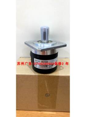 LF-12-100BM-C24F SZGLF5815C9-1024BM-5L LF-1024BM-C24F编码器