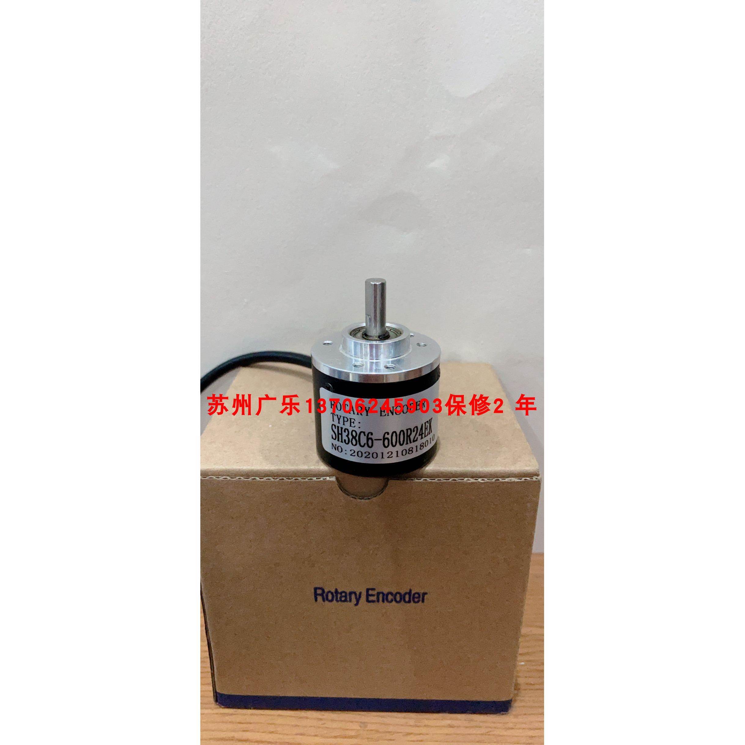 SH38C6-400R24EX2 400R24EK2 RIT3-250 RB3500 编码器