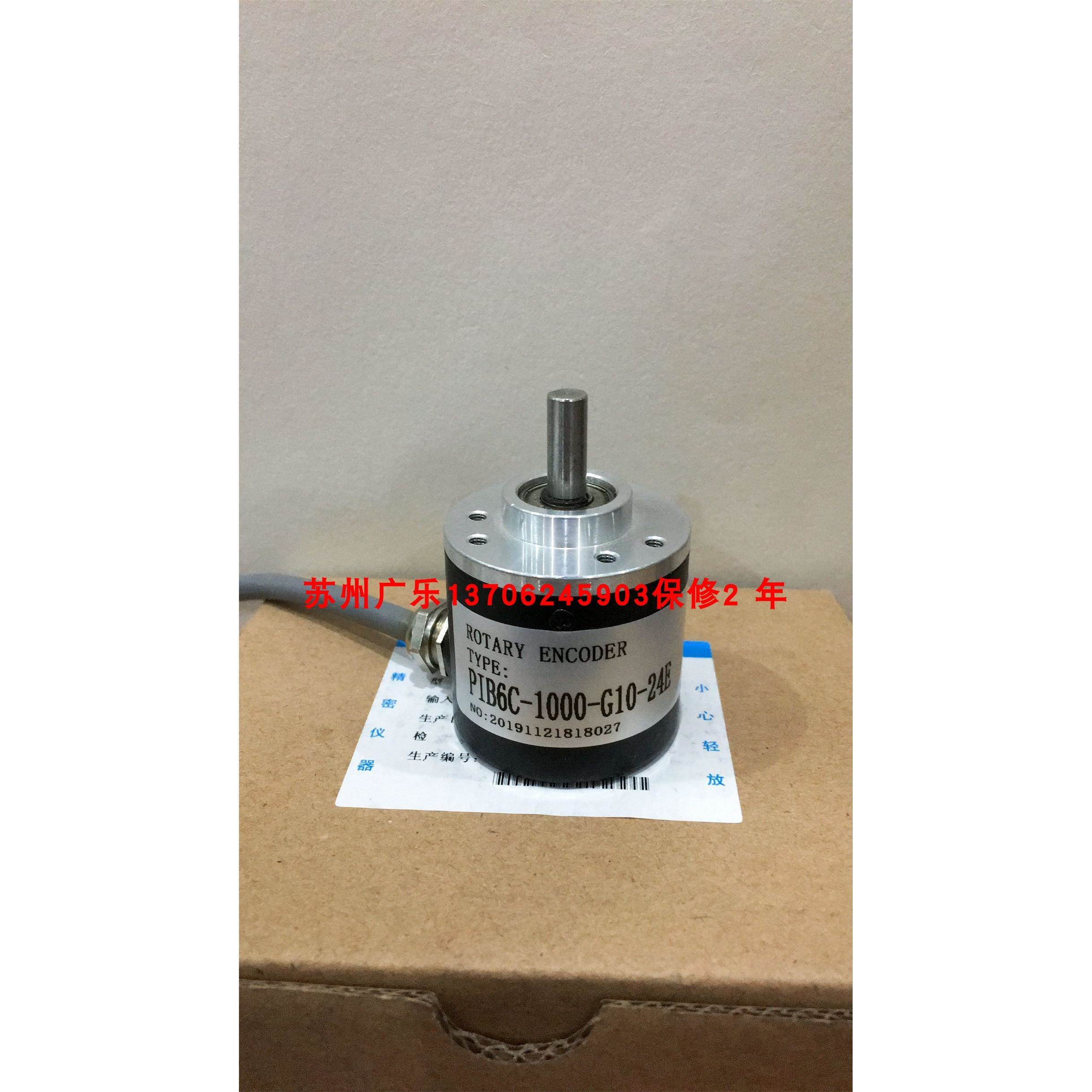 PIB6D-200-G12-30C 600-G5-24C PIB6C-1000-G10-24E 1000-G5-24C