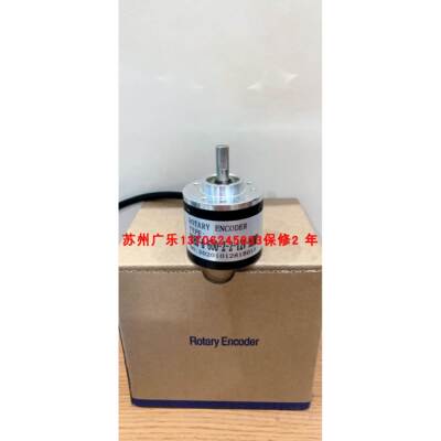 syp3881/6-1024bz-5-30tg2j H38S-6-600-2-2-12V-ACMP lbj007-1