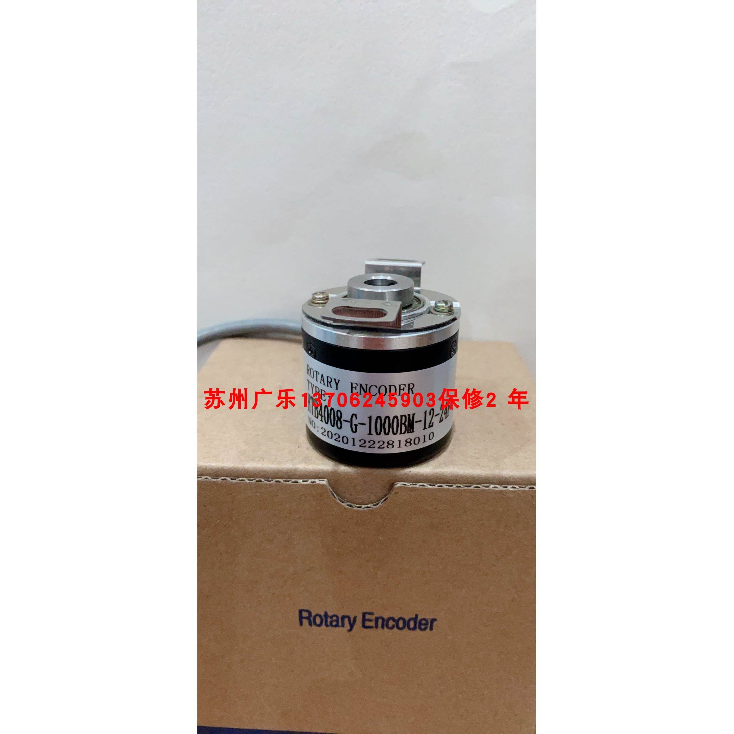 K6012G-400BM-P526 -600BM-C526 -p526 HTB4008-G-1000BM-12-24F