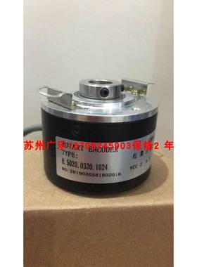 8.5020.4R50.1024.Y55 ZKT6012-008G-1024BZ3-05L 编码器通用