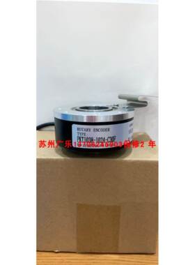 PKT1038-1024-C24C ZKT10038-006J-1024B-12F EI90P30-L5PR-2500