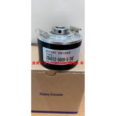 ZKT6012-001G600BZ3-24C 008G-1024BZ3-5L ZK6012-360B-5-24C