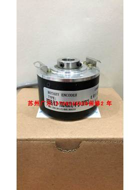 编码器 ZKT6012-001G-360BZ3-12-24C HT58/12-1024BZ1/4-5-30TG2