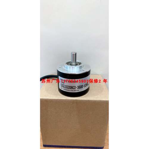 CTX-3600ISCG5208-BZ1-5L SZGLS5208G2-2048BM-5-26CF 编码器
