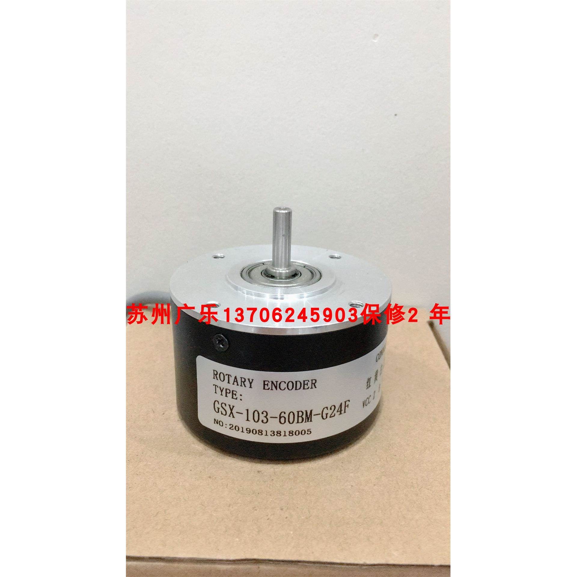 LF-200BM-C24E LF-200BM-C05E GSX-103-60BM-G24F LF-200BM-C05DA