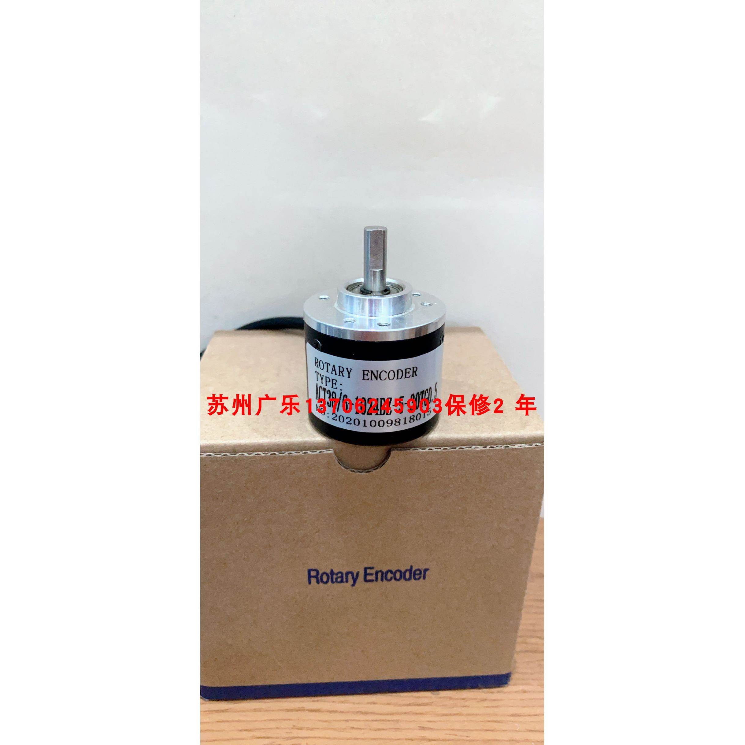 DCB3806-003G-2000EZ1-5L ACT38/6-1024BZ-5-30TG0.5 KSA3806