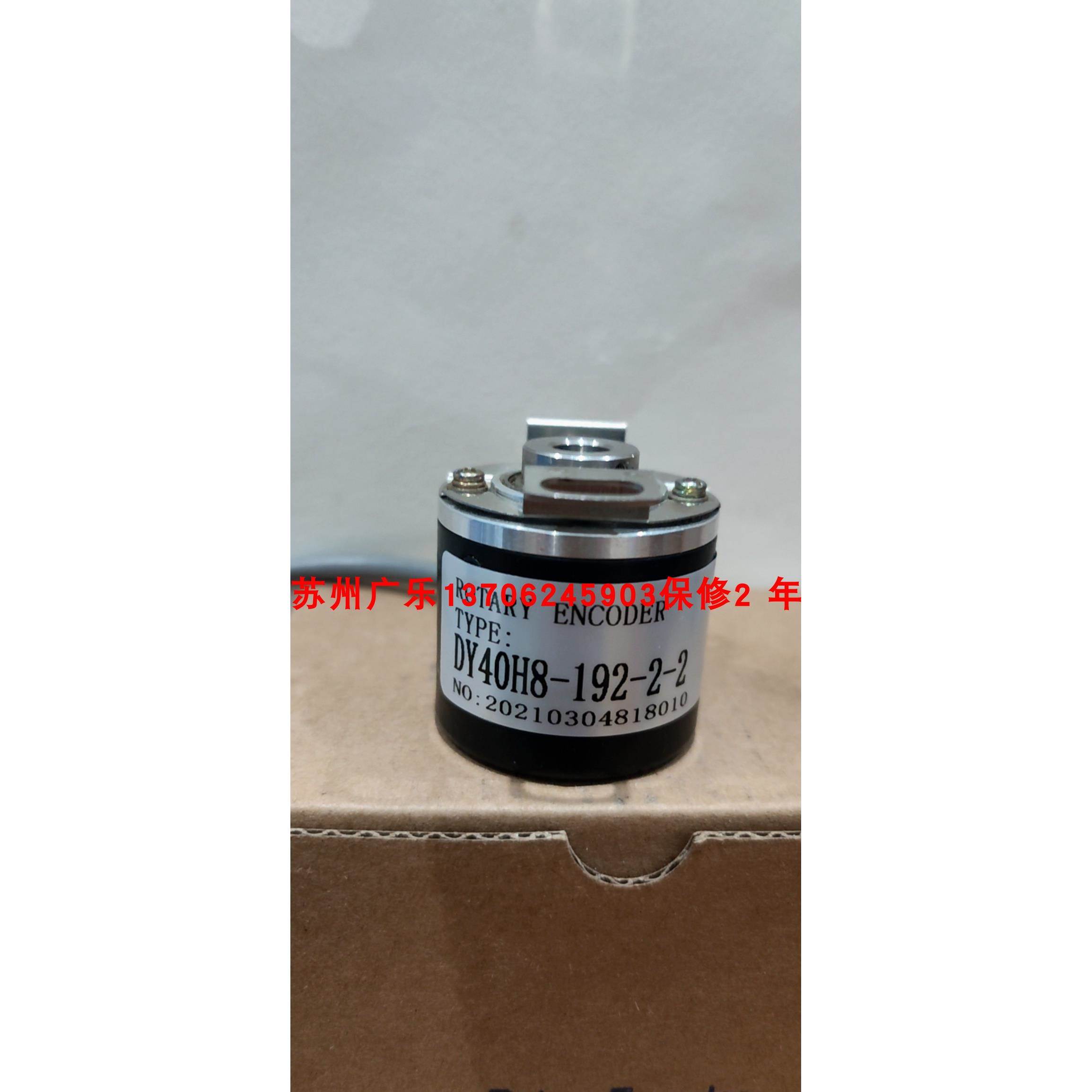 FS1-4008-G1024BM-05L KP3806G1.5-360BM-C830 DY40H8-192-2-2