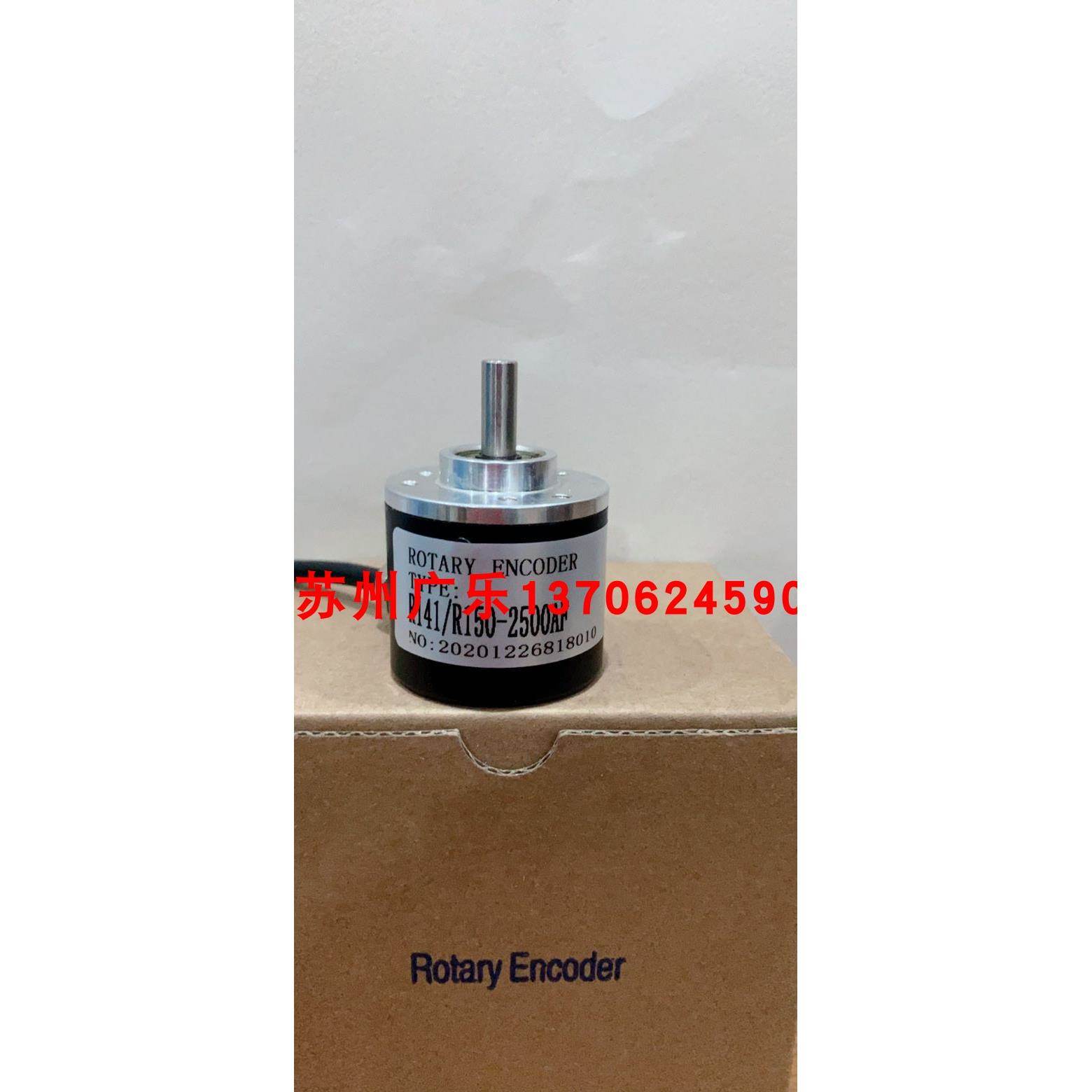ISL5815 002CX 3000BZ2 LF2000B/207.809/A R141/R150-2500AF