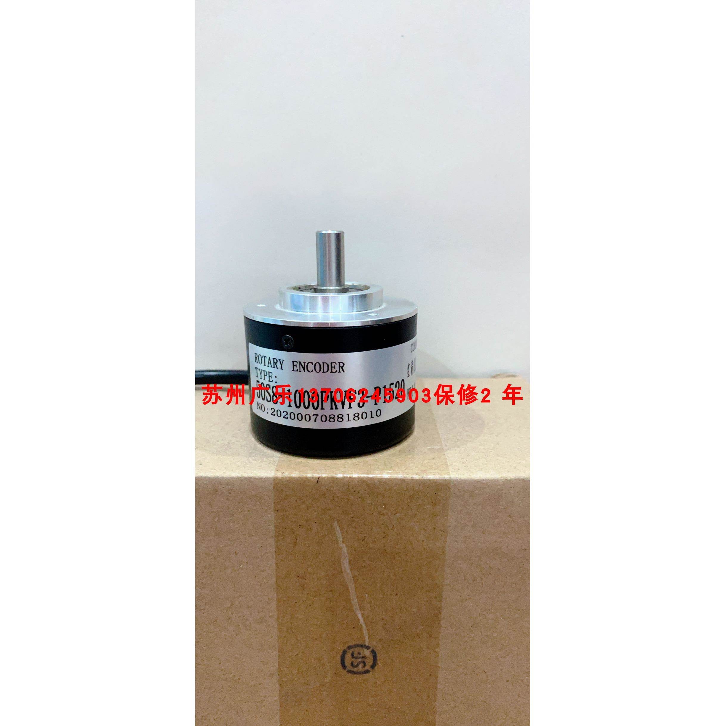 ZSP5208-001G-600B-12-24C 200BZ 50S8-1000PKVF3-P1520编码器