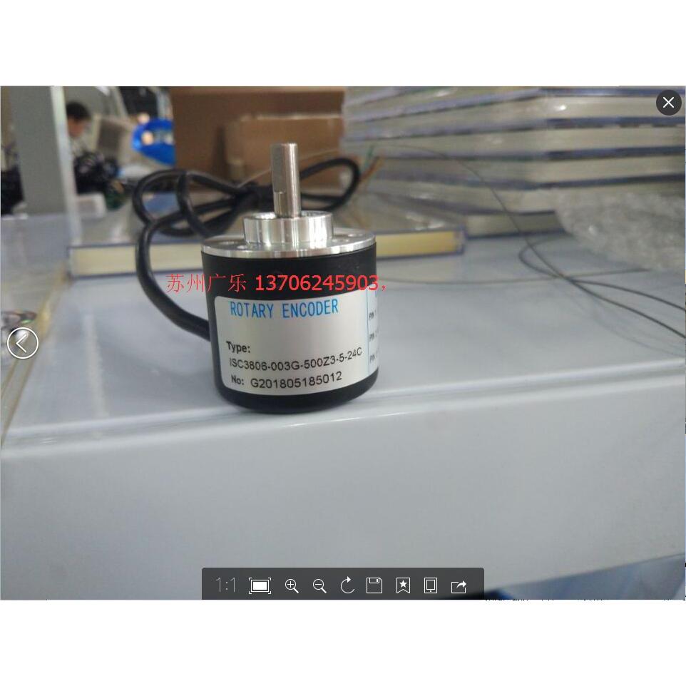 ISC3806-003G-500BZ3-5-24C 2500BZI-5L U48-T09-2500L-62-03