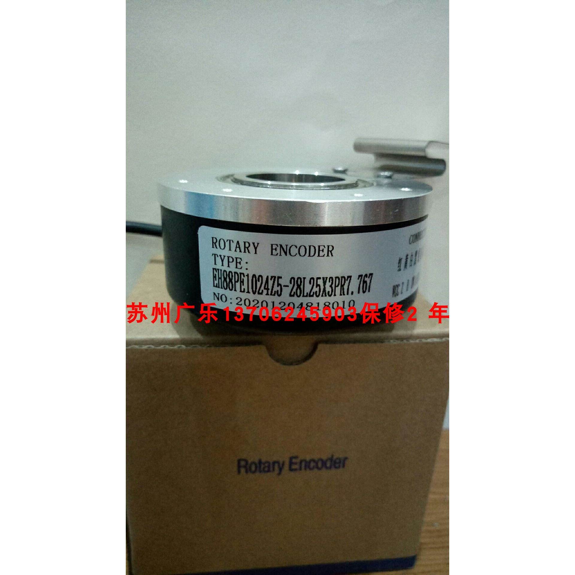 EH88P1024S8/24L30X6PR HT80/28B-600BZ-5-30FDB15 编码器