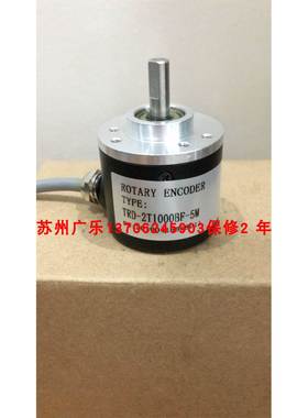 TRD-2T2500V gts06-0c-ra1000bm-2m RHI158N-OBAK2R31-00100