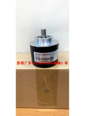 RV158X-011K1A61N-01024 RVI58X ENI58IL-S10CA5-1024UD1-RC1